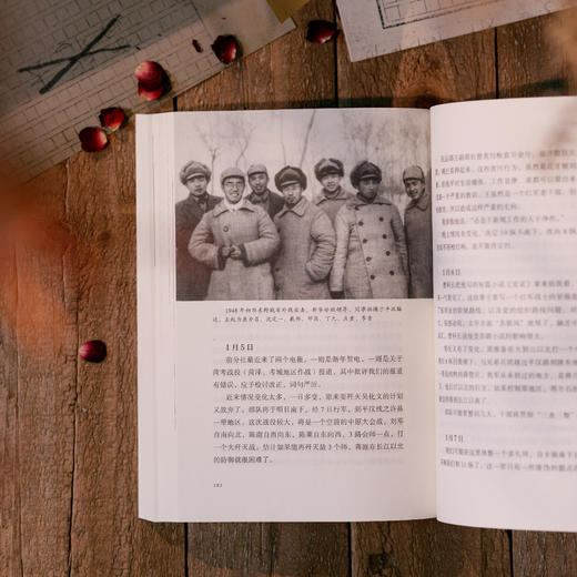 我的解放战争 ：一个三野记者的战地日记 商品图7