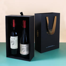 乌拉圭嘉颂红葡萄酒双瓶礼盒装（马瑟兰+品丽珠） Reserve Marselan+ Reserve Cabernet Franc