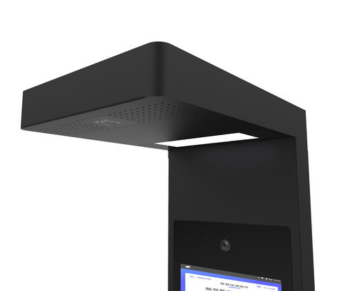 湛泸6号出库仪（置换一 官方简易高拍仪置换） 商品图2