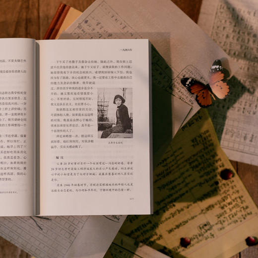 我的解放战争 ：一个三野记者的战地日记 商品图5