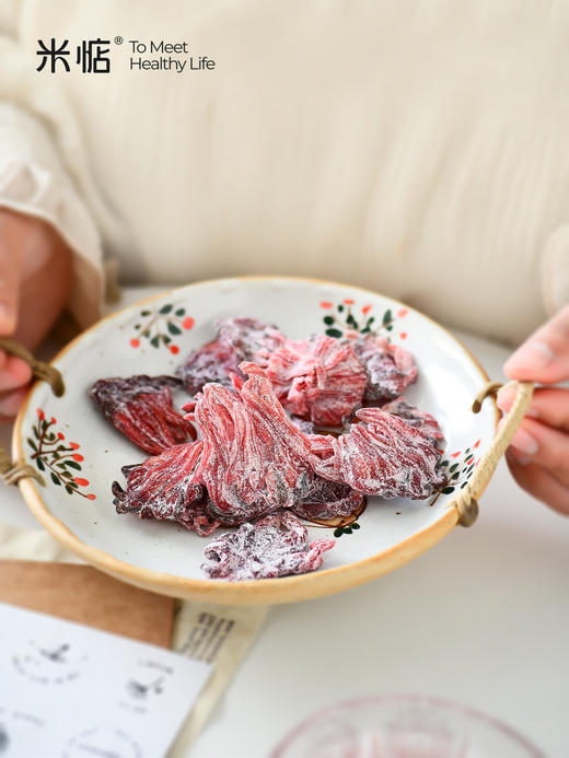 //【米惦果脯】夏日果脯大计划🍋酸甜解腻💕酸到心巴上了💕米惦 梅梅大作战‼️李佳琦同款果脯零食‼️ 商品图4