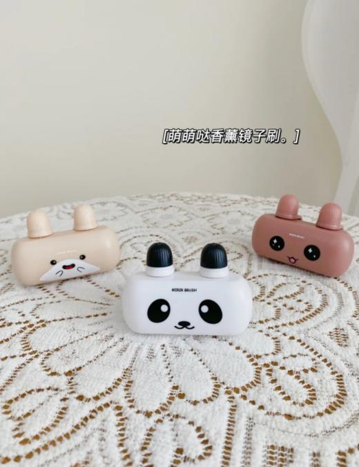 🎉【创意香薰镜子刷】✔️1、雾气污渍，一刮即净，硅胶刷头浓密柔软，👏去污强且不伤镜面 ✔️2、可装香薰，除臭去异味，清新净化改善空气， 商品图2
