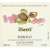 限时特惠 | 意大利鼎级产区Barolo Vietti Barolo Castiglione 商品缩略图1