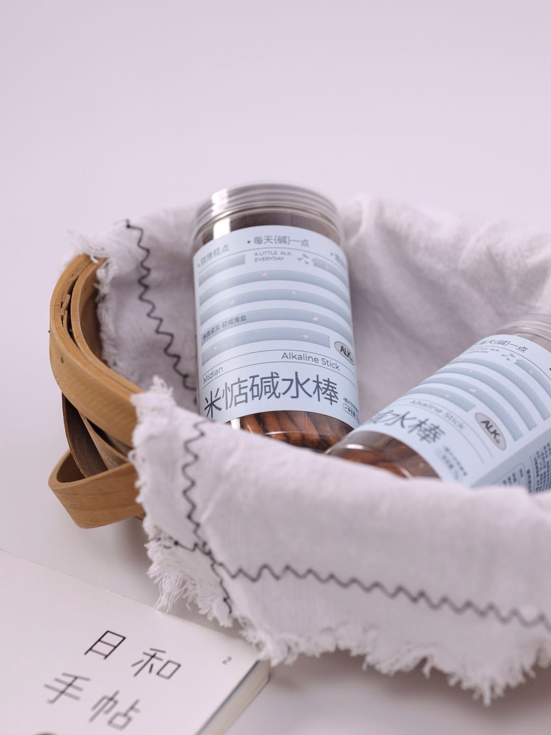 【米惦海盐碱水棒】挖到宝藏健康零食了‼️每天嚼几根✅ 咸香酥脆😋