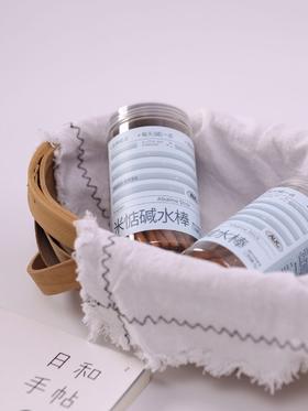 【米惦海盐碱水棒】挖到宝藏健康零食了‼️每天嚼几根✅ 咸香酥脆😋