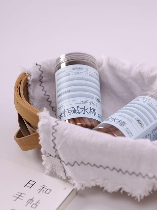 【米惦海盐碱水棒】挖到宝藏健康零食了‼️每天嚼几根✅ 咸香酥脆😋 商品图0