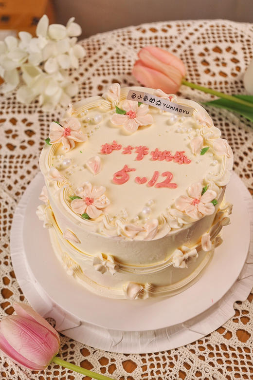 粉色系护士节蛋糕 商品图0