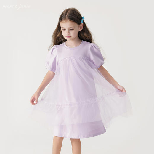 【马克珍妮 芦芙】女童泡泡袖网纱蛋糕连衣裙夏装新款裙子240831 商品图1