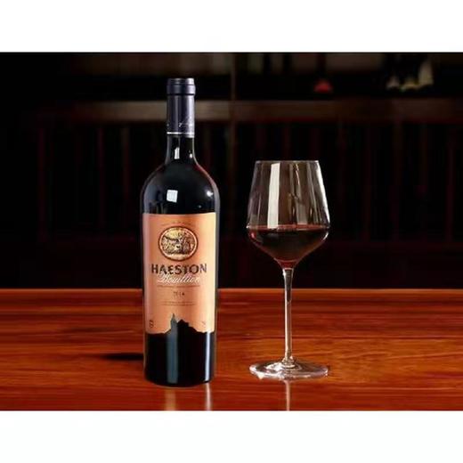 赫斯顿纯金干红葡萄酒 商品图2