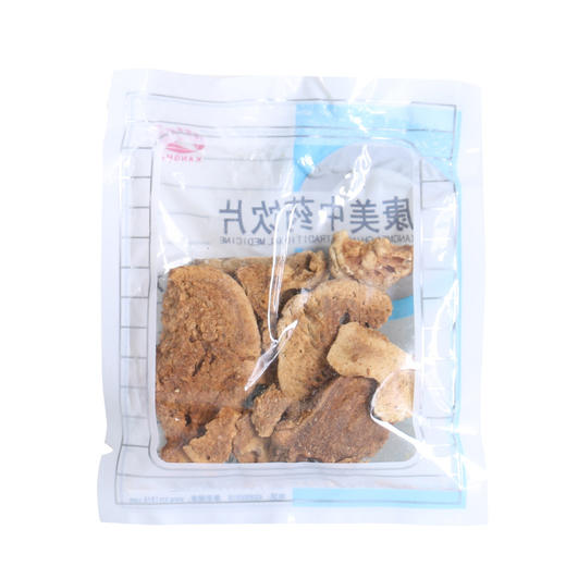 麸炒白术 康美中药饮片 独立小包装 商品图2