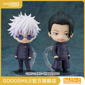 【GSC现货】粘土人 五条悟/夏油杰 高专ver.(再贩）咒术回战