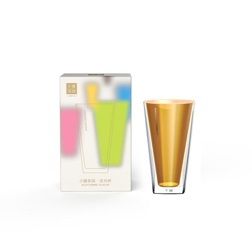 小罐茶流光杯·琥珀棕 商品图2