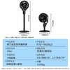 GREE格力 空气循环扇 3档风速 台地两用 广域循环 FXD-1902Bg3 商品缩略图9