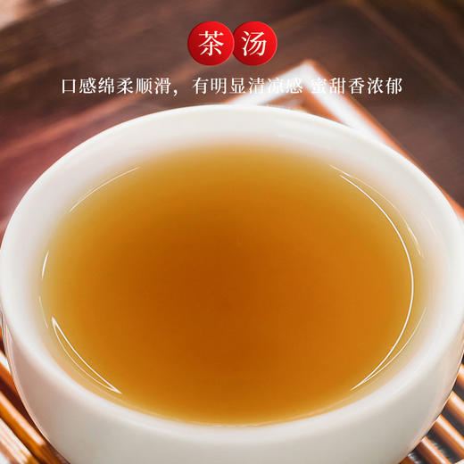 【元正新品】清香甘甜·骏眉红茶中国一级精美礼盒装礼盒装200g*2盒 商品图3