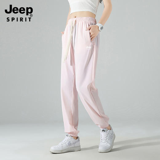 JEEP SPIRIT【升级版冰爽速干裤】男女可穿 冰爽速干 拒绝闷热 薄如蝉翼 轻盈无负担！ 商品图1