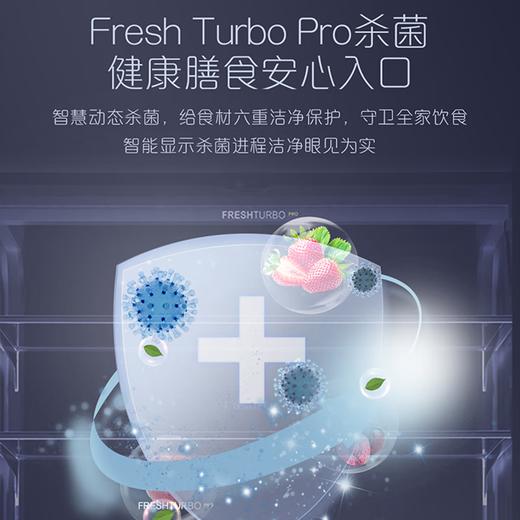 卡萨帝（Casarte）609升零距离自由嵌入式冰箱十字对开门自动制冰风冷无霜多门冰箱 BCD-609WLCTDA4ARU1幻影黛 商品图7