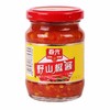 春光食品野山椒+黄灯笼辣椒酱150g*2罐组合辣口不辣喉厨房调味调料 商品缩略图3
