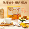 燕之坊 淮山薏米芡实粉 五谷杂粮粗粮粉 营养早餐 冲饮代餐即食粉 饱腹 淮山薏米芡实粉 320g 商品缩略图3