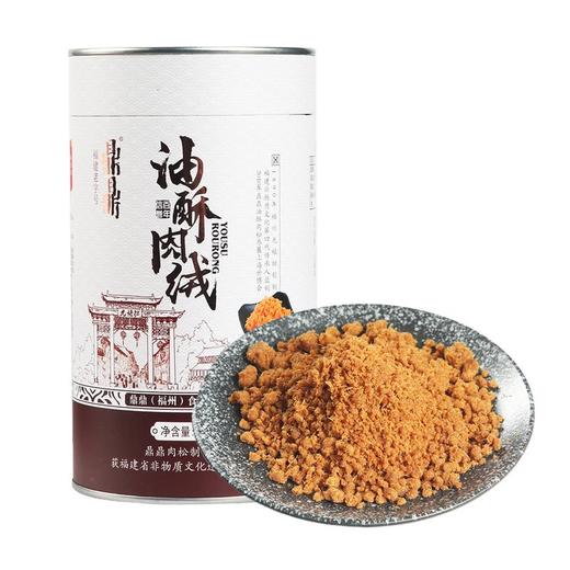MM鼎鼎油酥肉绒（500g） 商品图0