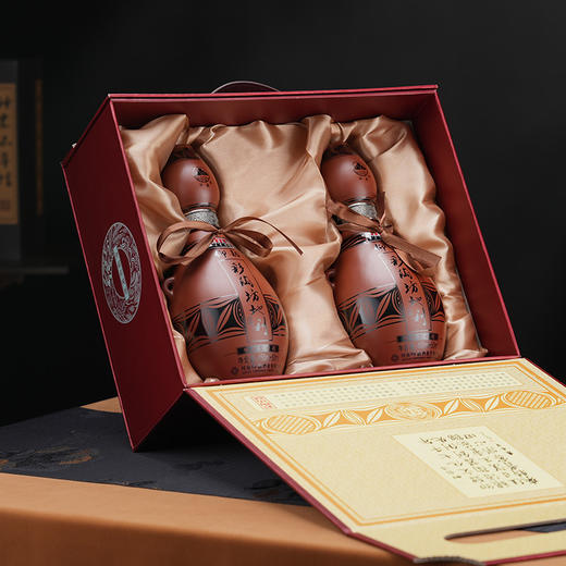 仰韶彩陶坊 地利 礼藏 礼盒 450ml+50ml  2瓶/提 陶融型白酒 纯粮食 送礼 礼盒 整箱三提 商品图8