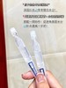 可复美吨吨次抛精华 专研全谱透明质酸 30支/盒  27年后 商品缩略图2