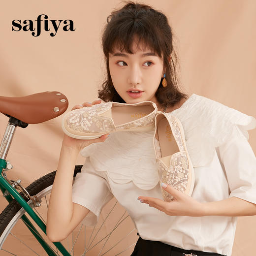 Safiya索菲娅春季时尚蕾丝渔夫鞋2023年春季新款舒适单鞋SF31112218 商品图1