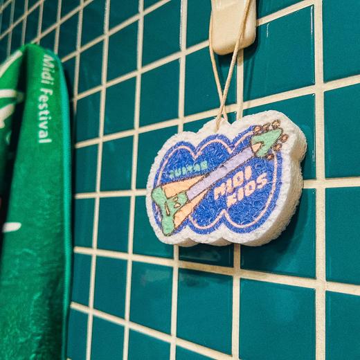 孩迷天然木浆棉电吉他百洁擦，刷碗沐浴厨房百洁布 商品图0