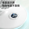 Abereve 艾贝丽数显桌面风扇ABL-FS36 商品缩略图7