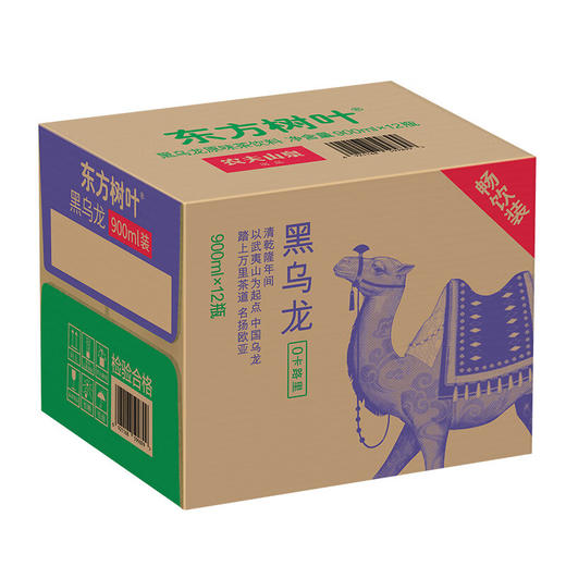 东方树叶黑乌龙茶900ml 商品图2