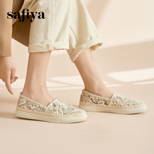 Safiya索菲娅春季时尚蕾丝渔夫鞋2023年春季新款舒适单鞋SF31112218 商品图6