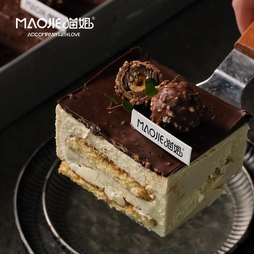 厚切脆皮梦龙提拉米苏 商品图0