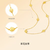 周六福黄18K金项链女镂空山茶花链坠AU750多彩金时尚送女友礼物 商品缩略图1