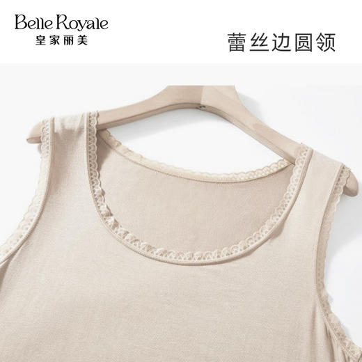 【秒杀品 不退不换】夏季薄款柔软润女士背心打底吊带舒适透气可外穿BXD5068 商品图2