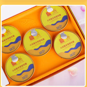 0593【国企严选，山海食材】小吊梨本草银耳 一盒5碗