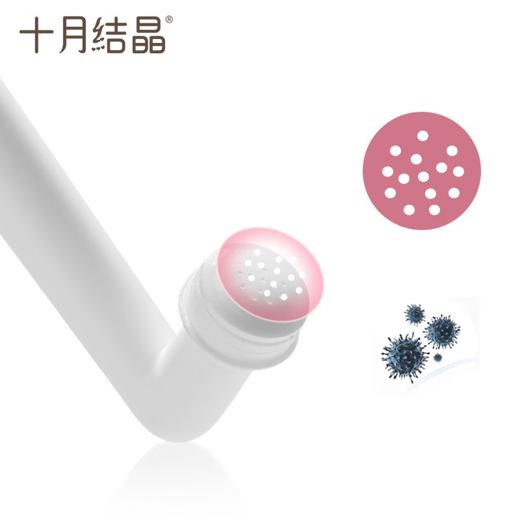 【会员专属】十月结晶孕产妇妇婴私处冲洗器屁股外会阴便携清洗器 商品图3