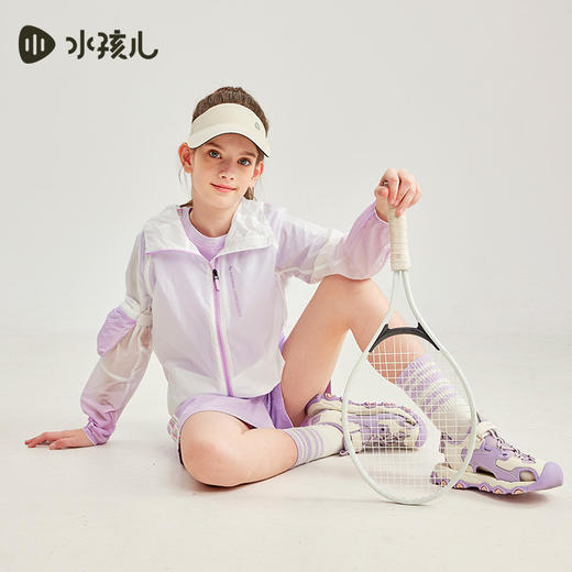 水孩儿童装夏季新款儿童防晒皮肤衣男童轻薄柔软防晒服女童时尚渐变外套 商品图1