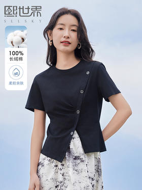 【专属特价】熙世界不对称开叉纯棉短袖T恤夏季圆领显瘦黑色设计感纽扣上衣