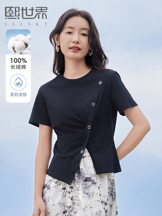 【专属特价】熙世界不对称开叉纯棉短袖T恤夏季圆领显瘦黑色设计感纽扣上衣 商品图0