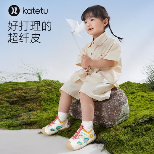 【驱蚊凉鞋（1-4岁）】katetu卡特兔2024新款驱蚊婴儿凉鞋夏魔术贴学步鞋柔软舒适男女童室内鞋X4BE019 商品图3