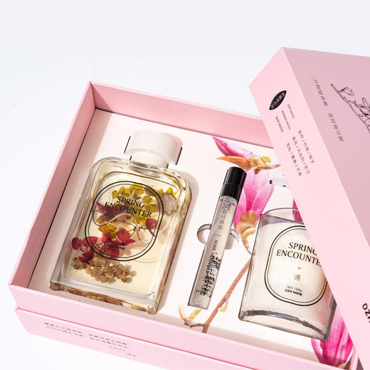 四季礼盒 | 春遇礼盒香氛 无火藤条挥发香薰蜡烛礼盒生日礼物婚礼伴手礼 商品图1