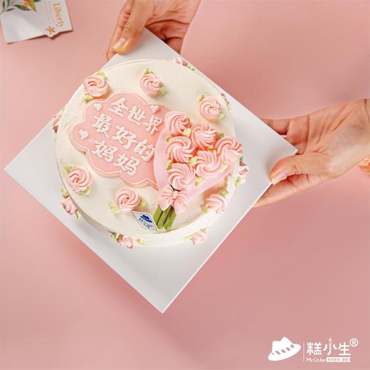 全世界最好的妈妈 商品图3