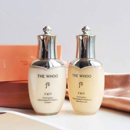 【48元会员福利】后天气丹光耀焕活紧颜滋养乳50ml（中小样）（4.3） 商品图0