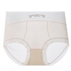英文蝴蝶高腰超薄冰丝内裤 无痕裸感收腹净化裤紫杉醇清凉透气高腰三角裤女2276# 商品缩略图4