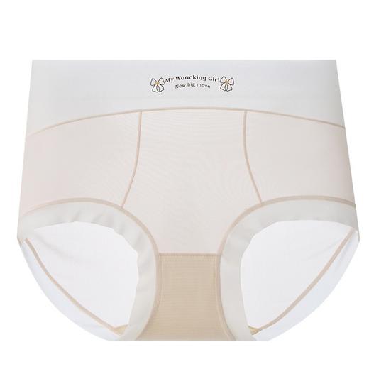 英文蝴蝶高腰超薄冰丝内裤 无痕裸感收腹净化裤紫杉醇清凉透气高腰三角裤女2276# 商品图4