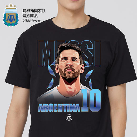 阿根廷国家队官方商品丨新款黑色简约梅西球星T恤纪念品男女 商品图1