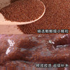 美丽巴巴-泰国细海藻（细）800g/袋 商品缩略图3