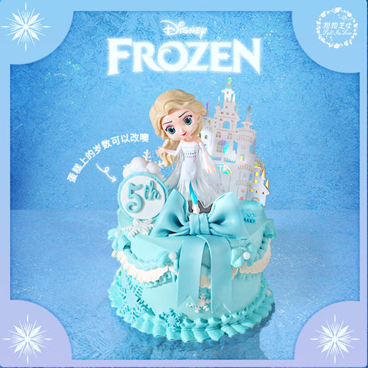 【冰雪奇缘艾莎公主】甜美的艾莎，又有哪个小女孩舍得拒绝～ 商品图3