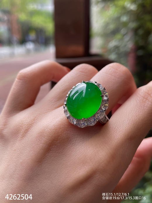 4262504，玻璃艳绿蛋面戒指，具体价格微信咨询 商品图3