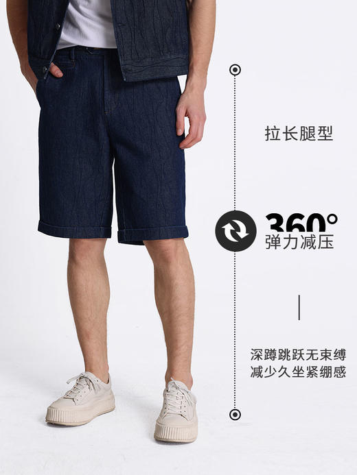 callisto深蓝全棉水洗牛仔短裤 STSPW001C 商品图6