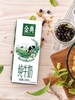 【特价】伊利金典纯牛奶250ML*12（箱） 商品缩略图0